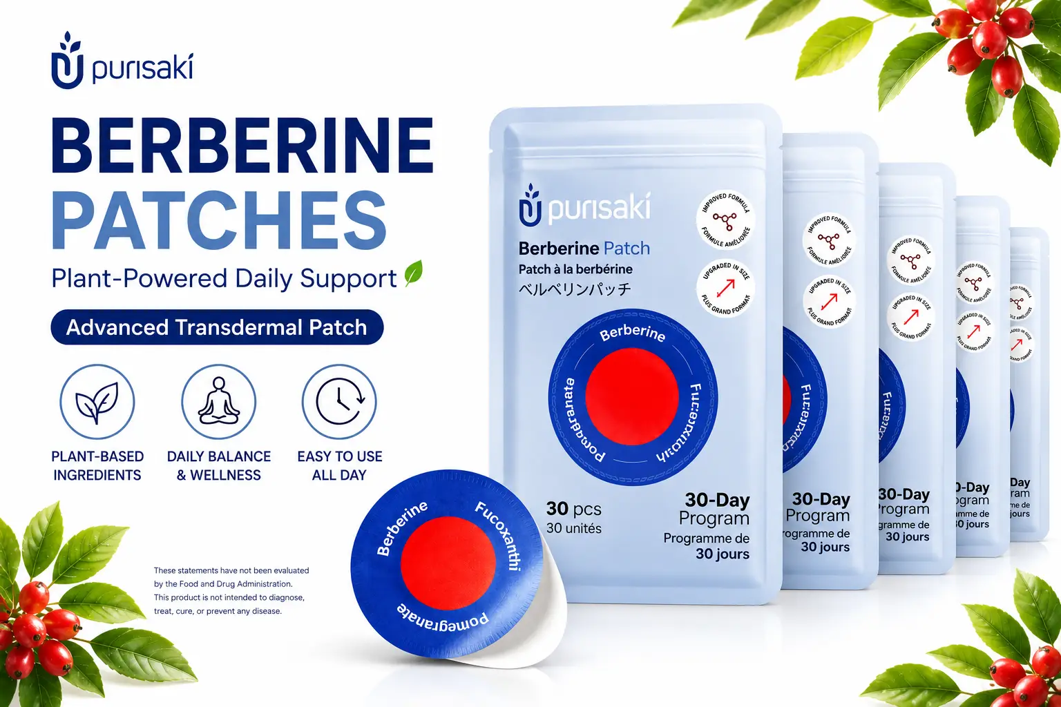 Purisaki Patches supplement best value multi-pack 